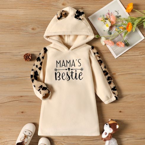 Toddler Girl Letter Embroidered Leopard Print Fuzzy Fleece Hooded Sweatshirt Dress