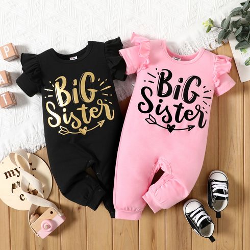 Baby Girl Letter Print Ruffle Short-sleeve Jumpsuit