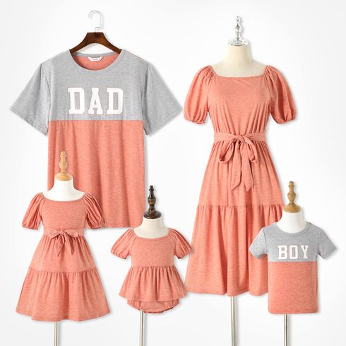 Solid or Splice Family Matching Coral Sets