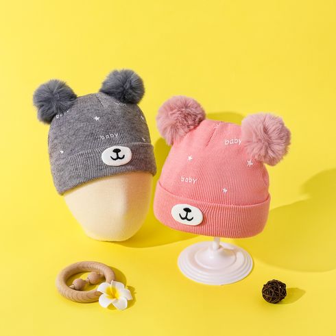 Baby Cartoon Bear Warm Cuffed Rib Knit Beanie Hat