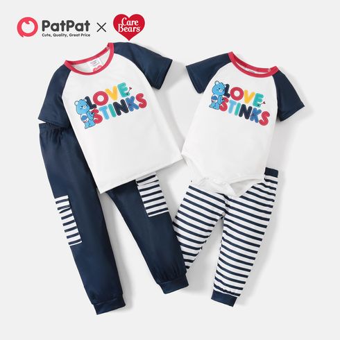 Care Bears Siblings Graphic Top and Stripe Pants Brothers Set