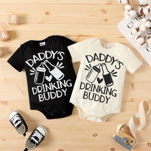 Baby Boy Ribbed Short-sleeve Milk and Beer Bottle Letter Print Romper