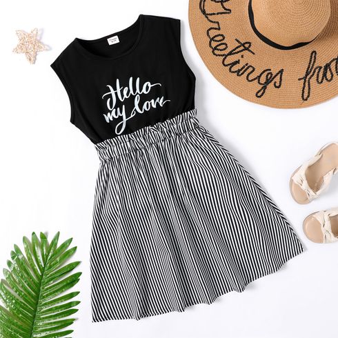 Kid Girl Letter Print Stripe Splice Sleeveless Dress