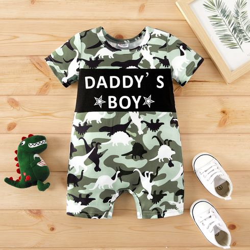Baby Boy Letter Print Camouflage Short-sleeve Romper