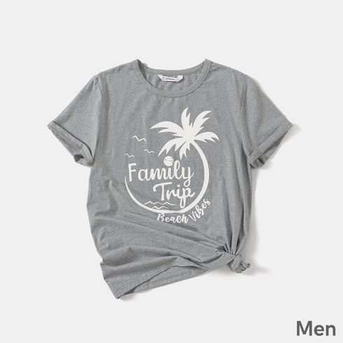 Family Matching 95% Cotton Short-sleeve Coconut Tree & Letter Print T-shirts ColorBlock big image 2