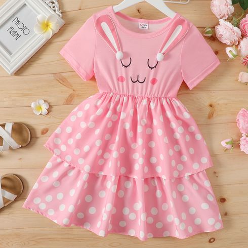 Kid Girl Cute Rabbit Ear Design Polka dots Layered Short-sleeve Pink Dress