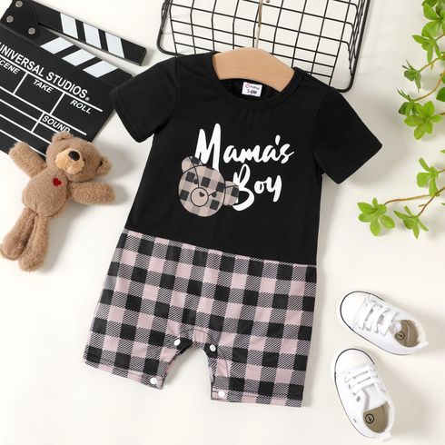 Baby Boy Short-sleeve Cartoon Bear Letter Print Spliced Plaid Romper