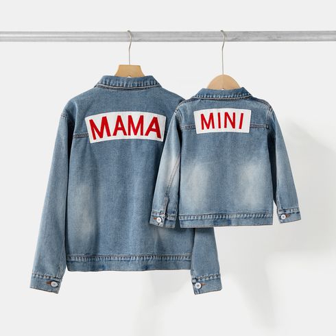 Letter Embroidered Button Front Long-sleeve Denim Jackets for Mom and Me