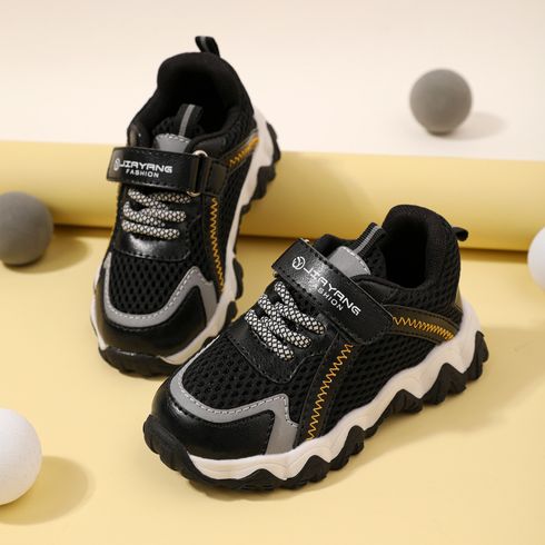 Toddler Mesh Panel Black Trainers