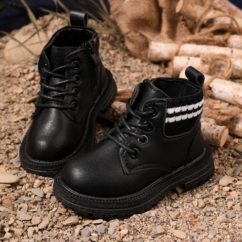 Toddler Stripe Detail Lace Up Boots