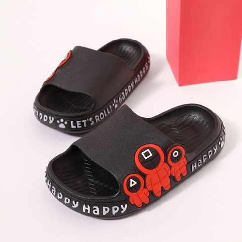 Toddler / Kid Astronaut Pattern Slippers Slides