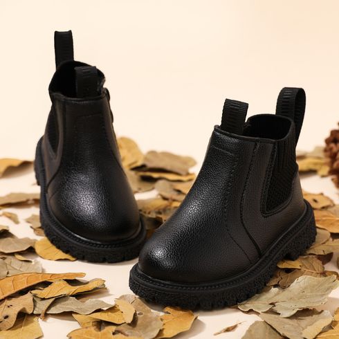 Toddler Side Zip Up Black Boots