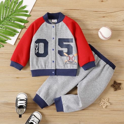 2pcs Baby Boy Thermal Lined Baseball & Number Print Colorblock Raglan-sleeve Jacket and Sweatpants Set