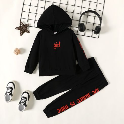 2pcs Toddler Girl Letter Print Black Cotton Hoodie Sweatshirt and Elasticized Pants Set