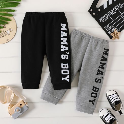 Baby Boy Thermal Lined Letter Print Sweatpants