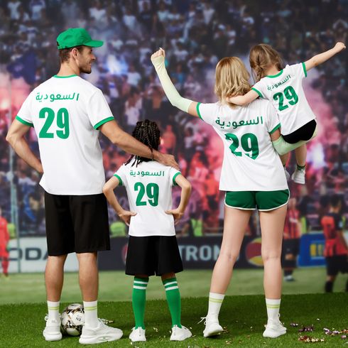 Family Matching Short-sleeve Graphic White Football T-shirts (Saudi Arabia)