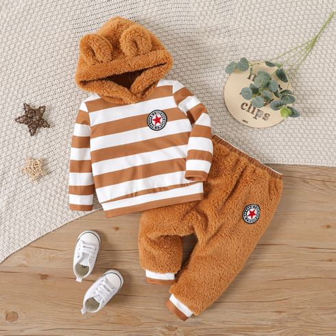 2pcs Baby Boy Star Badge Detail Striped Long-sleeve Spliced Fuzzy Hoodie and Pants Set