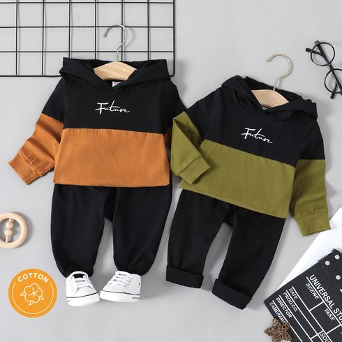 2pcs Baby Boy 95% Cotton Long-sleeve Letter Print Colorblock Hoodie and Sweatpants Set