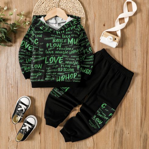 2 Stück Kleinkinder Jungen Mit Kapuze Avantgardistisch Sweatshirt-Sets