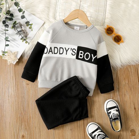 2pcs Toddler Boy Trendy Letter Print Colorblock Waffle Sweatshirt and Pants Set