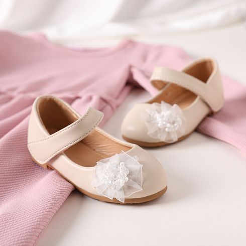Toddler / Kid Faux Pearl Flower Decor Flat Mary Jane Shoes Beige big image 2