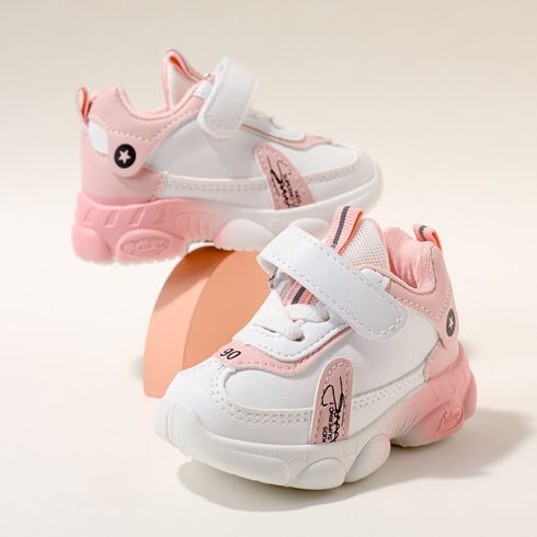 Toddler / Kid Letter Patch Pink Chunky Sneakers