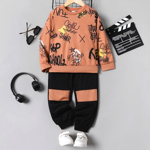 2pcs Kid Boy Letter Print Pullover Sweatshirt and Colorblock Elasticized Pants Set