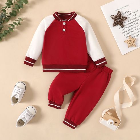 2pcs Baby Boy/Girl Colorblock Raglan Sleeve Sweatshirt & Sweatpants Set Burgundy big image 1