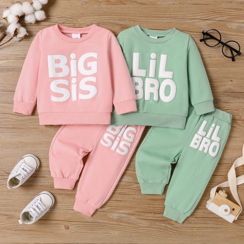 2pcs Baby Boy/Girl Long-sleeve Letter Print Sweatshirt & Sweatpants Set