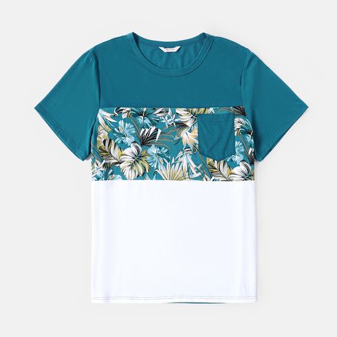 Family Matching 95% Cotton Colorblock T-shirts and Allover Plant Print Flutter-sleeve Belted Dresses Sets DeepTurquoise big image 7
