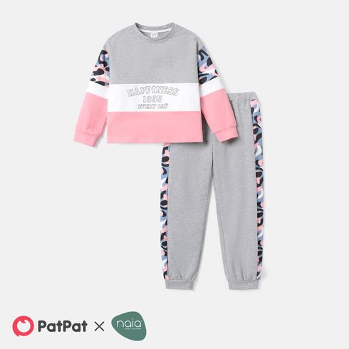 Naia 2pcs Kid Girl Camouflage Print Colorblock Sweatshirt and Pants Set