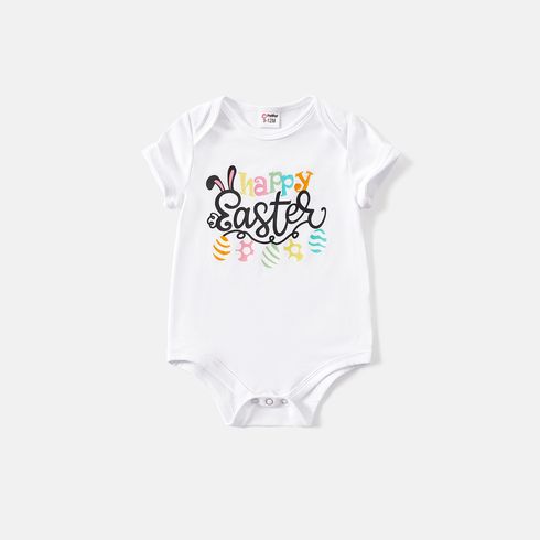 Easter Family Matching Short-sleeve Graphic Tee ColorBlock big image 1