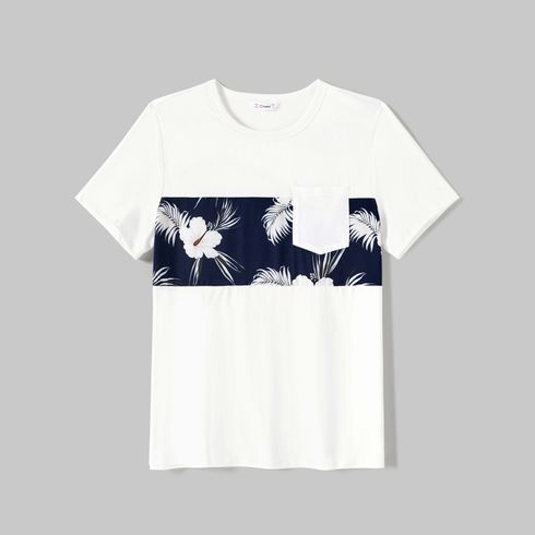 Family Matching Cotton Short-sleeve T-shirts and Floral Print Naia™ Spliced Ruffle Trim Cami Dresses Sets ColorBlock big image 9