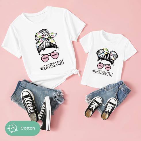 Easter Mommy and Me Figure & Letter Print White Cotton Short-sleeve Tee