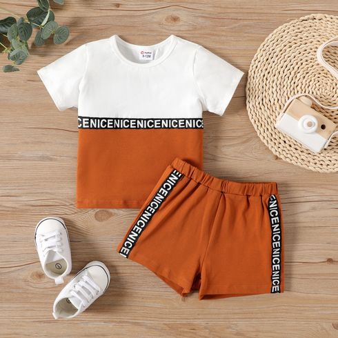 2pcs Baby Boy Cotton Letter Design Colorblock Short-sleeve Tee & Shorts Set