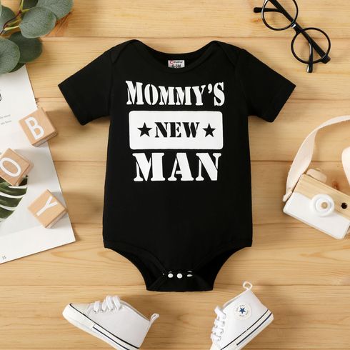 Mother's Day Baby Boy 95% Cotton Letter Print Short-sleeve Romper