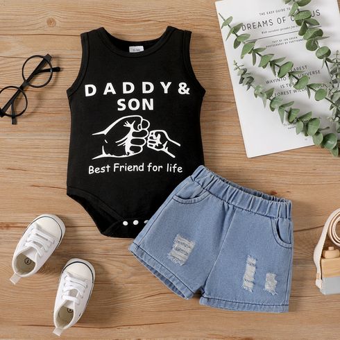Father's Day 2pcs Baby Boy 100% Cotton Ripped Denim Shorts and Graphic Tank Romper Set