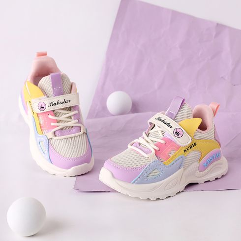 Baby/Kid Autumn and winter new Korean Style Running Shoes