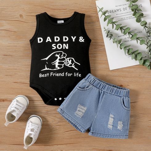 Father's Day 2pcs Baby Boy 100% Cotton Ripped Denim Shorts and Graphic Tank Romper Set Black big image 1