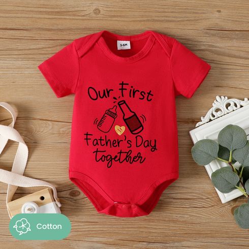 Father's Day Baby Girl/Boy Letter Print Short-sleeve Bodysuit Red big image 2
