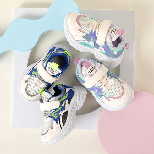 Toddler/Kid Letter Pattern Texture Sport Shoes