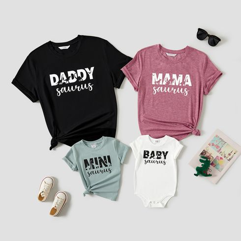 Family Matching Letter Print Short-sleeve Tee