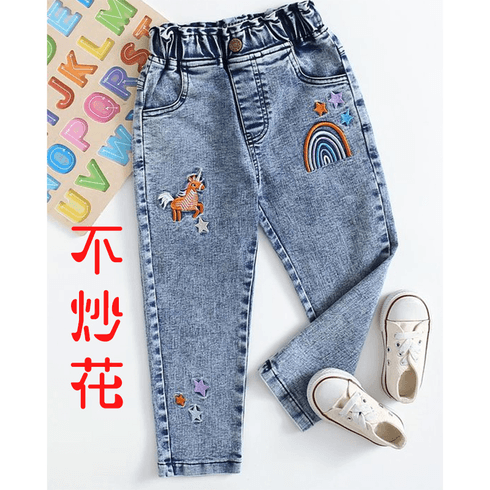 Toddler Girl Unicorn Rainbow Stars Embroidered Jeans 