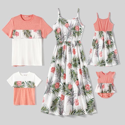 Family Matching Allover Plant Print Cami Dresses and Short-sleeve Colorblock Spliced T-shirts Sets