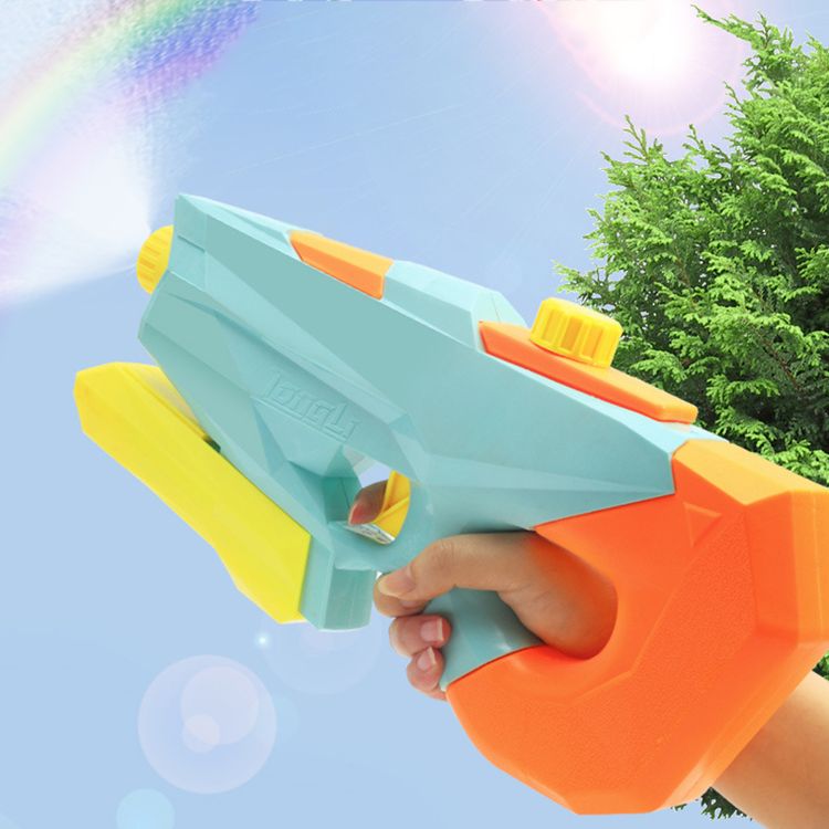 Kids Pull-out Water Guns Rainbow Spray 3 Modes Squirt Gun Adjustable Nozzle for Summer Swimming Pool Beach Outdoor Games Turquoise