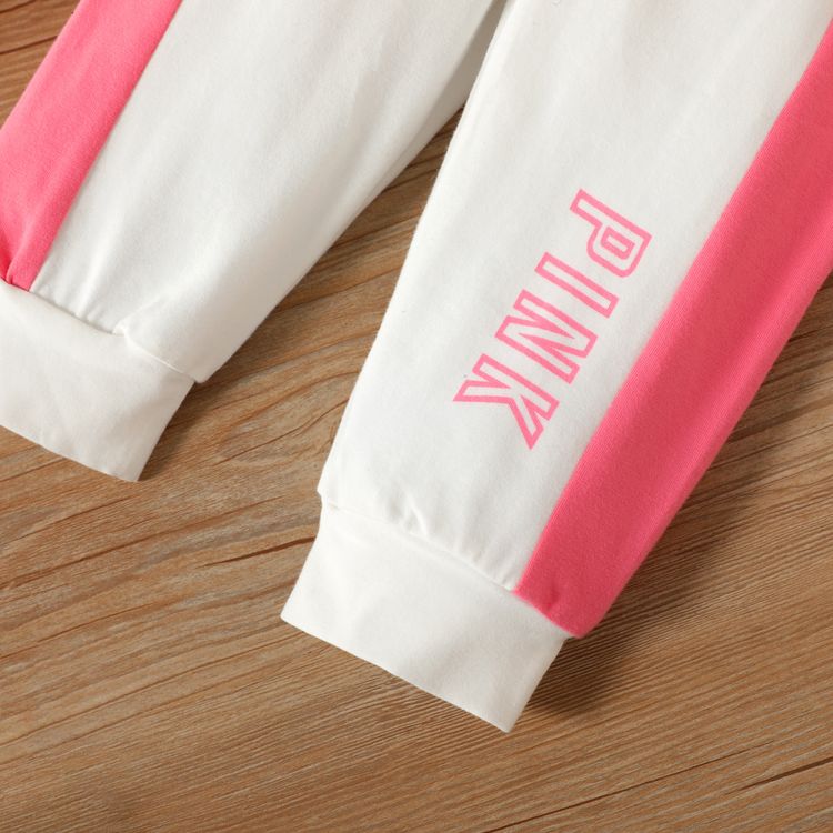 2pcs Baby Letter Print Color Block Cotton Long-sleeve Hoodie and Trousers Set White