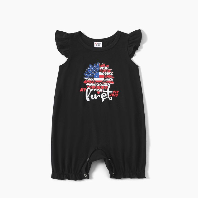 Mosaic Independence Day Stripe and Star Family Matching Sets Black