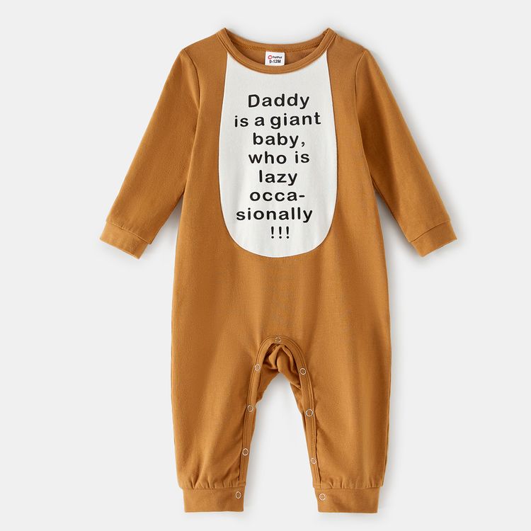 Dialogue Pajama Sets 100% Cotton Letter Print Super Soft for Daddy & Me LightKhaki