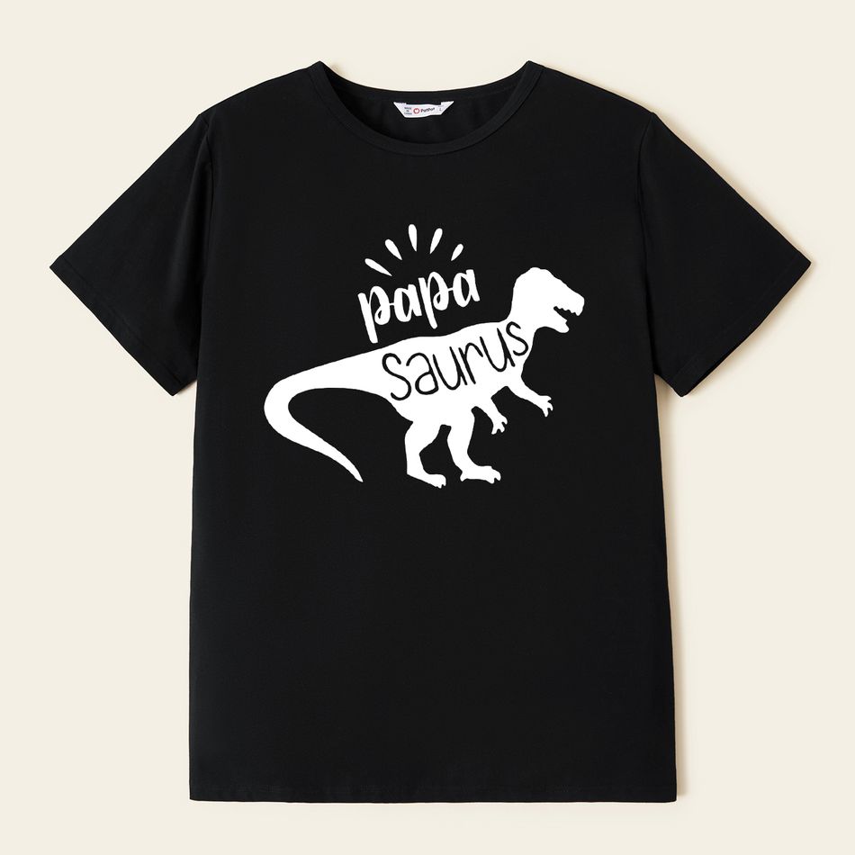 Dinosaur Print Family Matching Short Sleeve T-shirts Multi-color big image 2