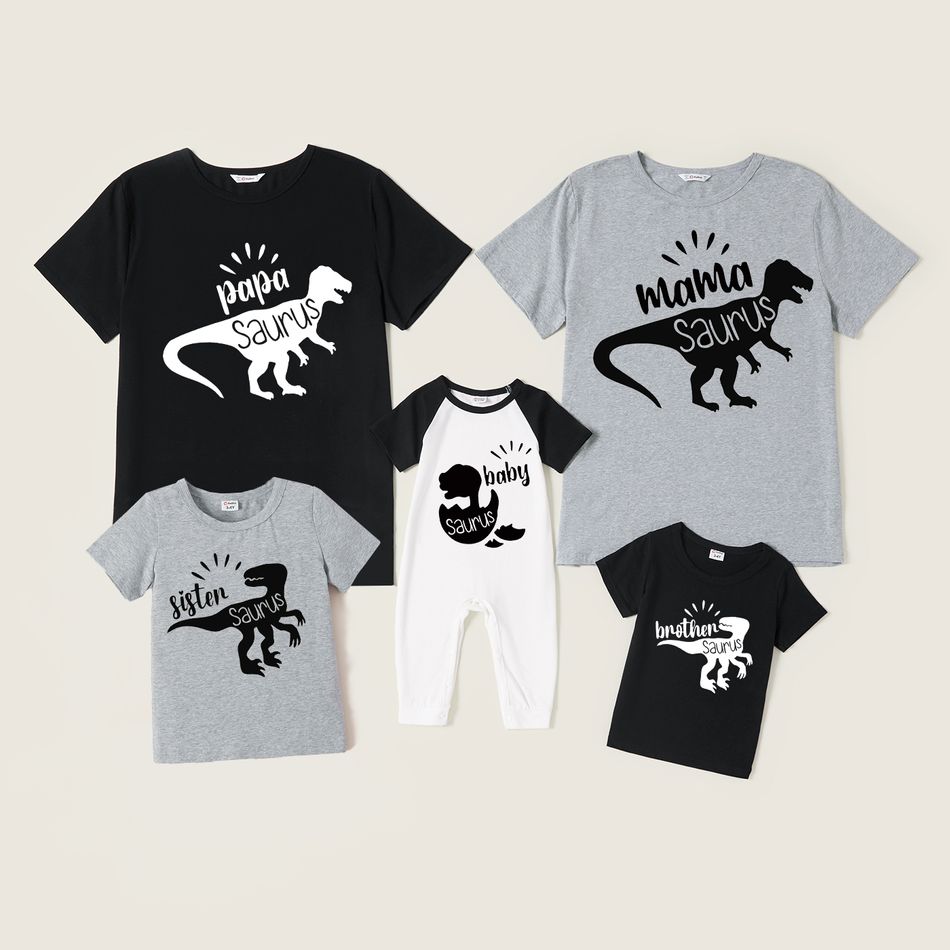 Dinosaur Print Family Matching Short Sleeve T-shirts Multi-color